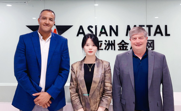 Asian Metal