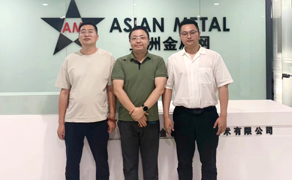 Asian Metal