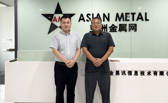 Asian Metal