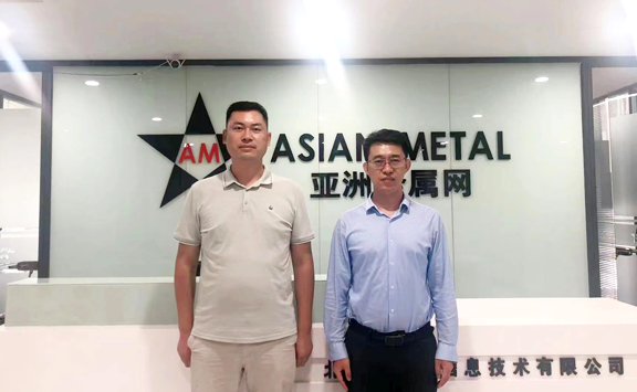 Asian Metal