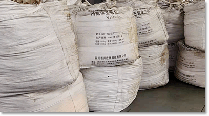 company picture - Asian Metal
