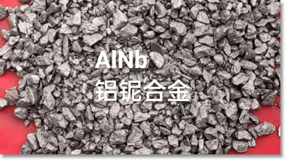 company picture - Asian Metal