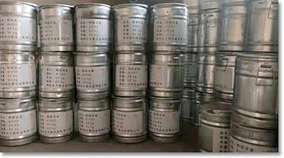 company picture - Asian Metal