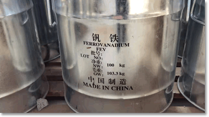 company picture - Asian Metal